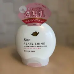 Dove PEARL SHINE 洗顔料 140gのサムネイル