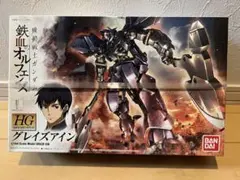 2026年最新】グレイズアインの人気アイテム - メルカリ