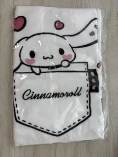 Item thumbnail for item ae573a8d-06cd-4578-a6cf-4d67a2535b69