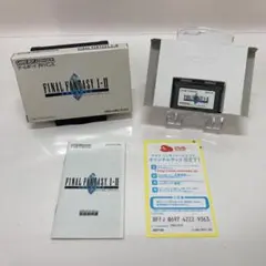 ゲームボーイアドバンス FINAL FANTASY I・II ADVANCE