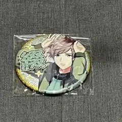 A3！　皆木綴 缶バッジ