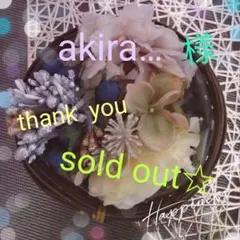 くるみボタンのヘアピン　ハンドメイド