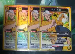 ユニアリ 坂本太郎 ユニオンレア UR 未開封 ユニオンアリーナ winner