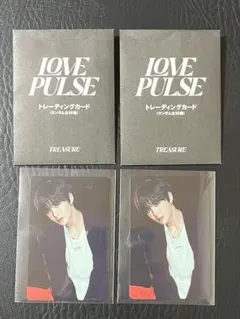【匿名配送】TREASURE LOVE PULSE popup ジフン 2枚
