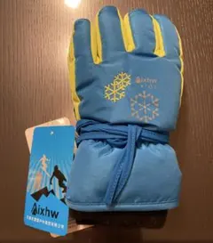 Item thumbnail for item a2248b64-ffd9-4f26-a1b1-6ce0c078d175