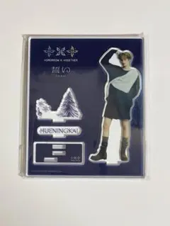 2026年最新】アクリルスタンドの人気アイテム - メルカリ