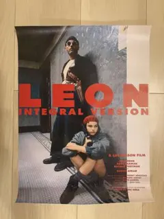 LD☆映画「レオン」（完全版）☆リュック・ベッソン監督☆レーザー