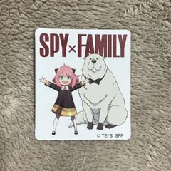 SPY×FAMILY スパイファミリー アーニャ ボンド アベイル ステッカー