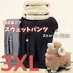 Item thumbnail for item 6b9754a0-1366-4fab-9246-6e09b2028b8c