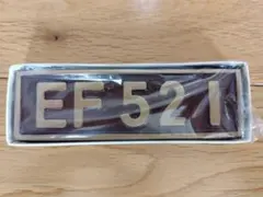 Item thumbnail for item 7000d44d-a7db-43f2-8464-a912e958ebe7