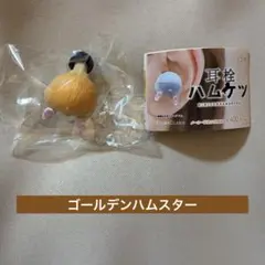 キムさん様 リクエスト 2点 まとめ商品