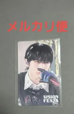 VISION FESTA　BOYNEXTDOOR テサン　TAESAN トレカ