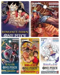 ワンピカードセミコンプ！1〜5段、スタートデッキ4コンまとめ売り