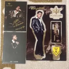 三代目JSB ELLY KINGDOM アクスタ フォトカ シクレ