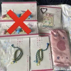 高橋恭平主演　なのに、千輝くんが甘すぎる。　グッズ