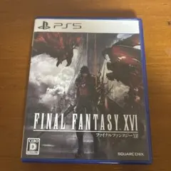 PS5 ファイナルファンタジーXVI