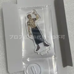 呪術廻戦　両面宿儺　アクリルスタンド　アクスタ　ミニ