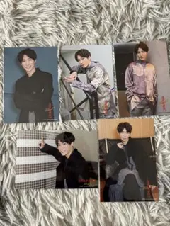 SnowMan渡辺翔太　オリジナルフォトセット　滝沢歌舞伎ZERO2021 5枚