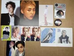 2025年最新】Exo cbx ポストカードの人気アイテム - メルカリ