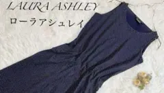 LAURA ASHLEY ローラアシュレイ　ドッド　水玉　コットン100% 総柄