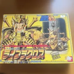 稀少 聖闘士星矢 聖衣大系 ライブラクロスのパーツ 部品 当時物 - メルカリ