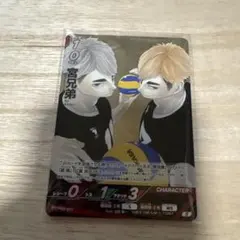 MOMO＊カード整理中　プロフ必読様 リクエスト 2点 まとめ商品