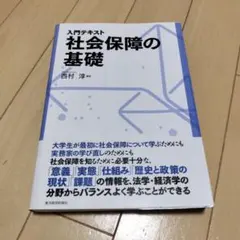 Item thumbnail for item 2d6dfd37-2cfa-4e5e-b742-ff058896098c