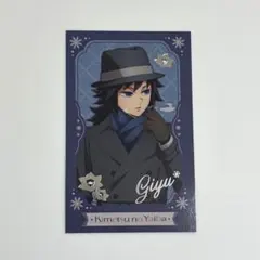 鬼滅の刃 AGF2025 early winter 冨岡義勇 チェキ風ブロマイド - メルカリ