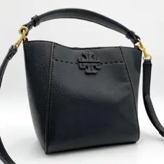 美品 トリーバーチ マックグロー 2way ショルダーバッグ スモールバケット