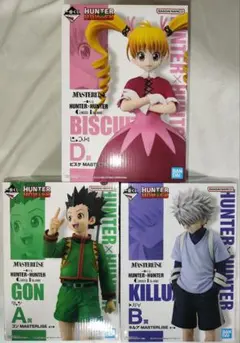 一番くじ　ハンターハンター　A賞ゴン、B賞キルア、D賞ビスケ