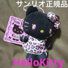 Item thumbnail for item 953434d8-aa4b-4edc-ac53-1a92f5a09dd4