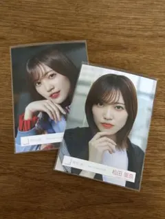 櫻坂46 松田里奈 生写真 Make or Break ヨリ 2点