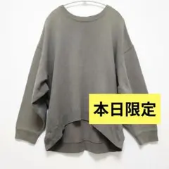 Item thumbnail for item 7b2a35e5-8329-47c1-80ef-40f9b998ed2d