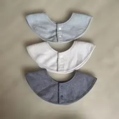 西松屋 スタイ 3枚セット