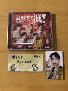 M!LK 吉田仁人 トレカ