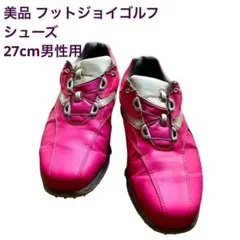 FootJoy 27cm 男性用　ピンク ゴルフ　スパイクシューズ　美品