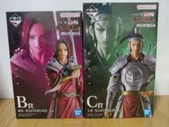 一番くじ　キングダム　フィギュア