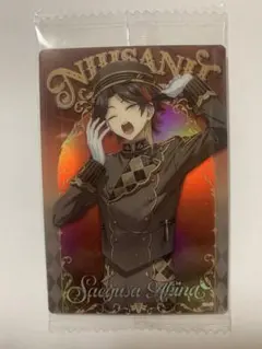 にじさんじ ウエハース2『14 三枝明那』