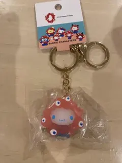 サンリオミャクミャクキーホルダー　シナモン