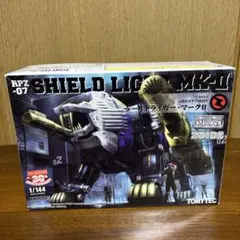 Item thumbnail for item 1ce9a7c9-c6de-427c-8017-ff77634eab8f