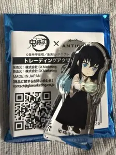 鬼滅の刃 ハートブレッドアンティーク 時透無一郎 アクリルブロック
