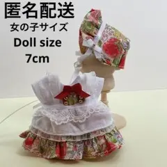 ハンドメイド　ドール服　女の子サイズ　ボンネットとワンピース　白