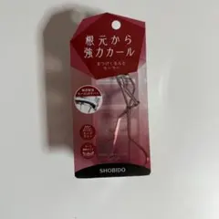 メイメイ様 リクエスト 3点 まとめ商品 （セザンヌアイブロウ1本付き）