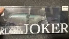 2026年最新】湖西バンバンの人気アイテム - メルカリ