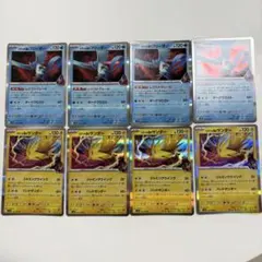 ロケット団のサンダーR ロケット団のフリーザーR ロケット団の栄光