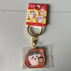 ちいかわ ご当地キーホルダー 宮城　こけし　ハチワレ