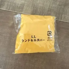 Item thumbnail for item 462d232d-8948-4279-85ff-c7eeee8f22e5