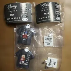 【未開封】Disney MUS ウェアコレクション 2個 ガチャガチャ