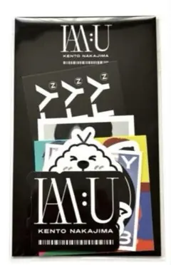 2026年最新】中島健人 ファンクラブの人気アイテム - メルカリ