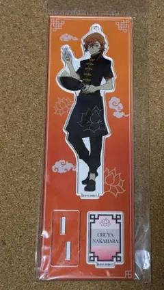 文豪ストレイドッグス 中原中也 アクスタ